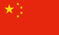 Chine